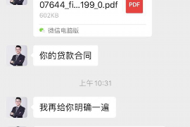 索县讨债公司如何把握上门催款的时机
